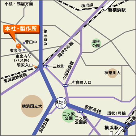 本社・製作所地図